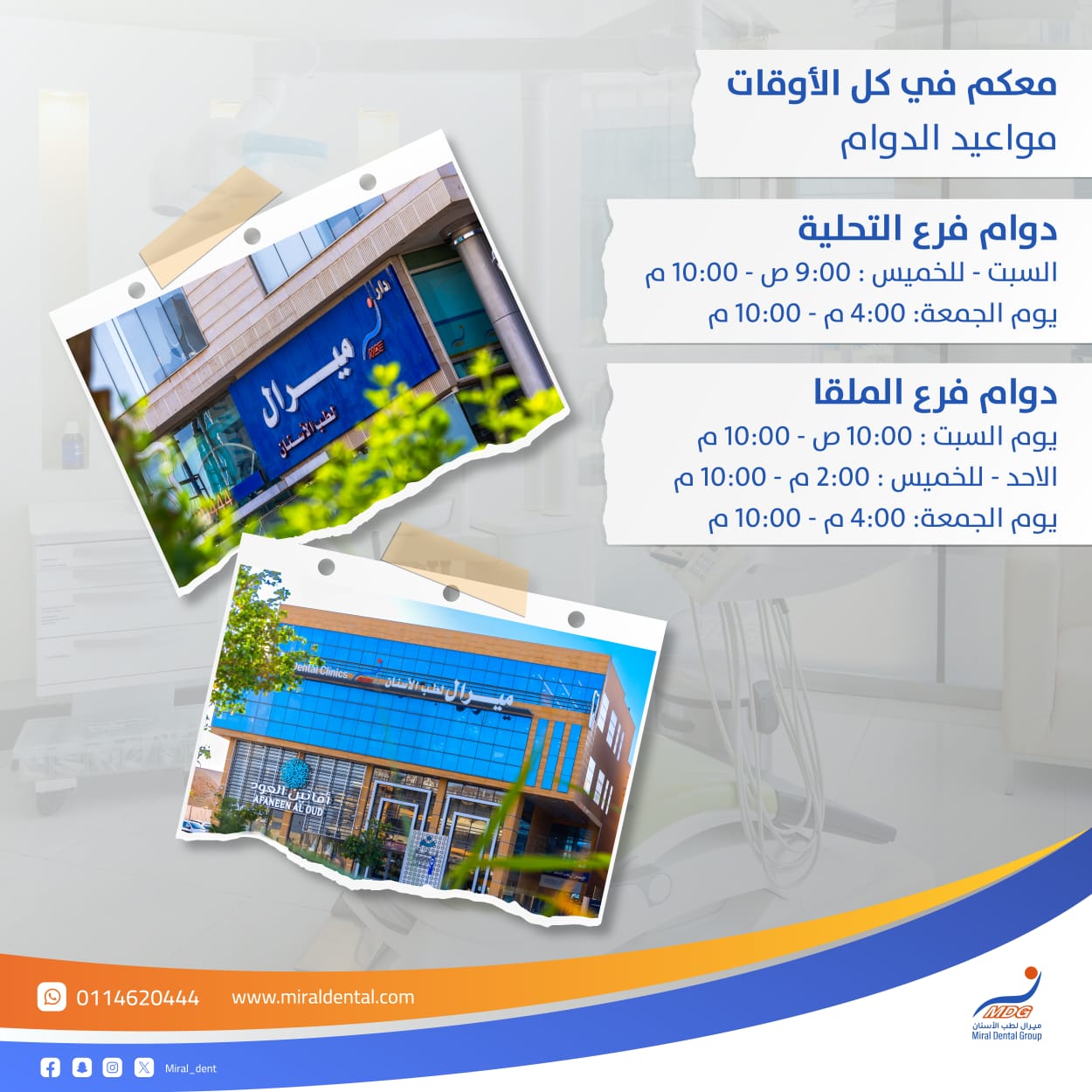 WhatsApp Image 2024-10-21 at 13.16.29_d18c45f1